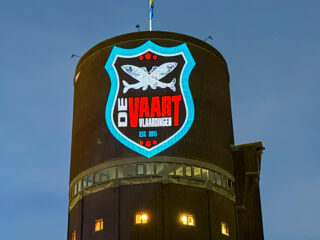 Watertoren Vlaardingen